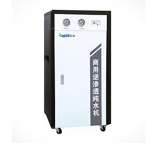 RJ09-ROB（白色低柜） 